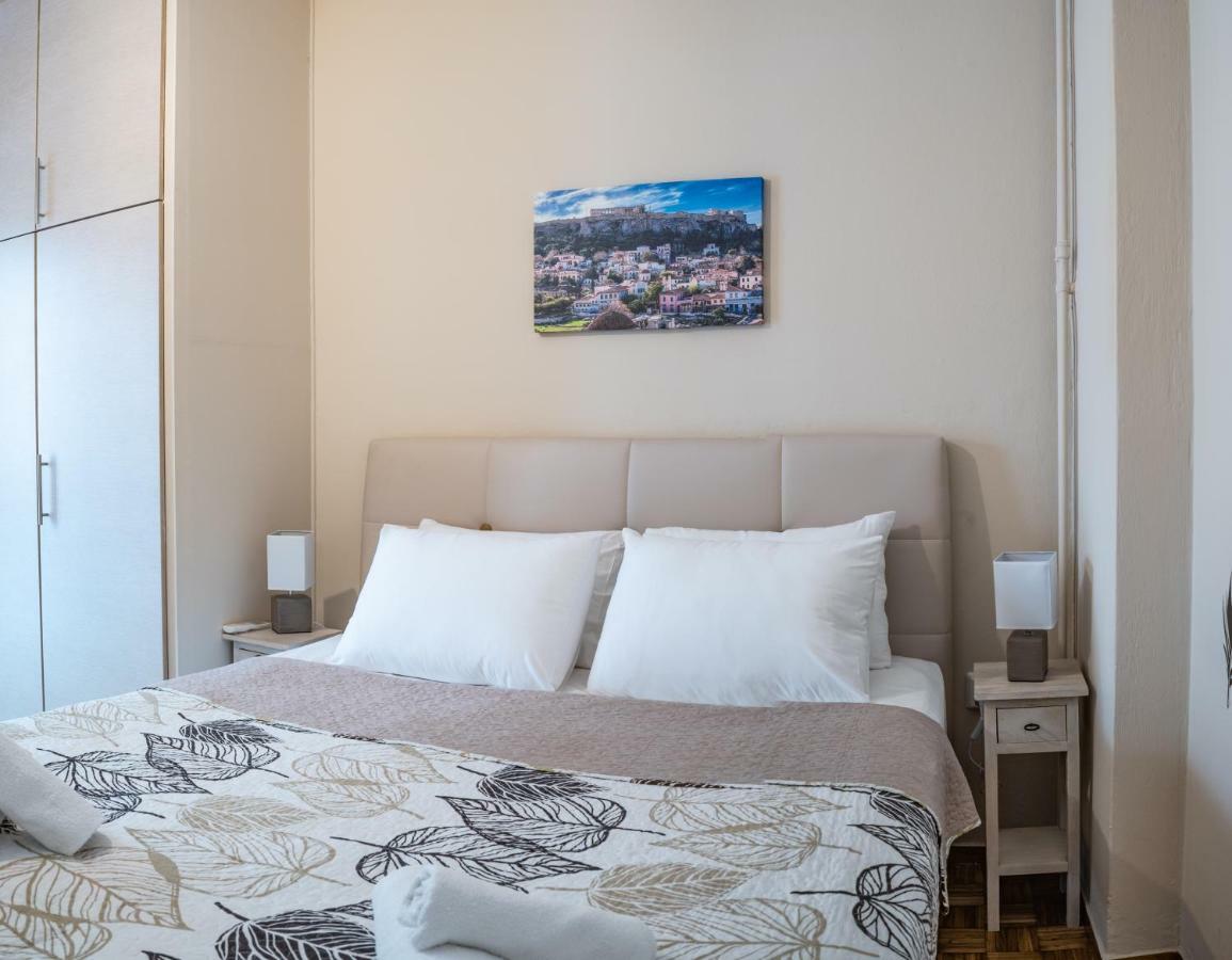Apartment Fix Divine *