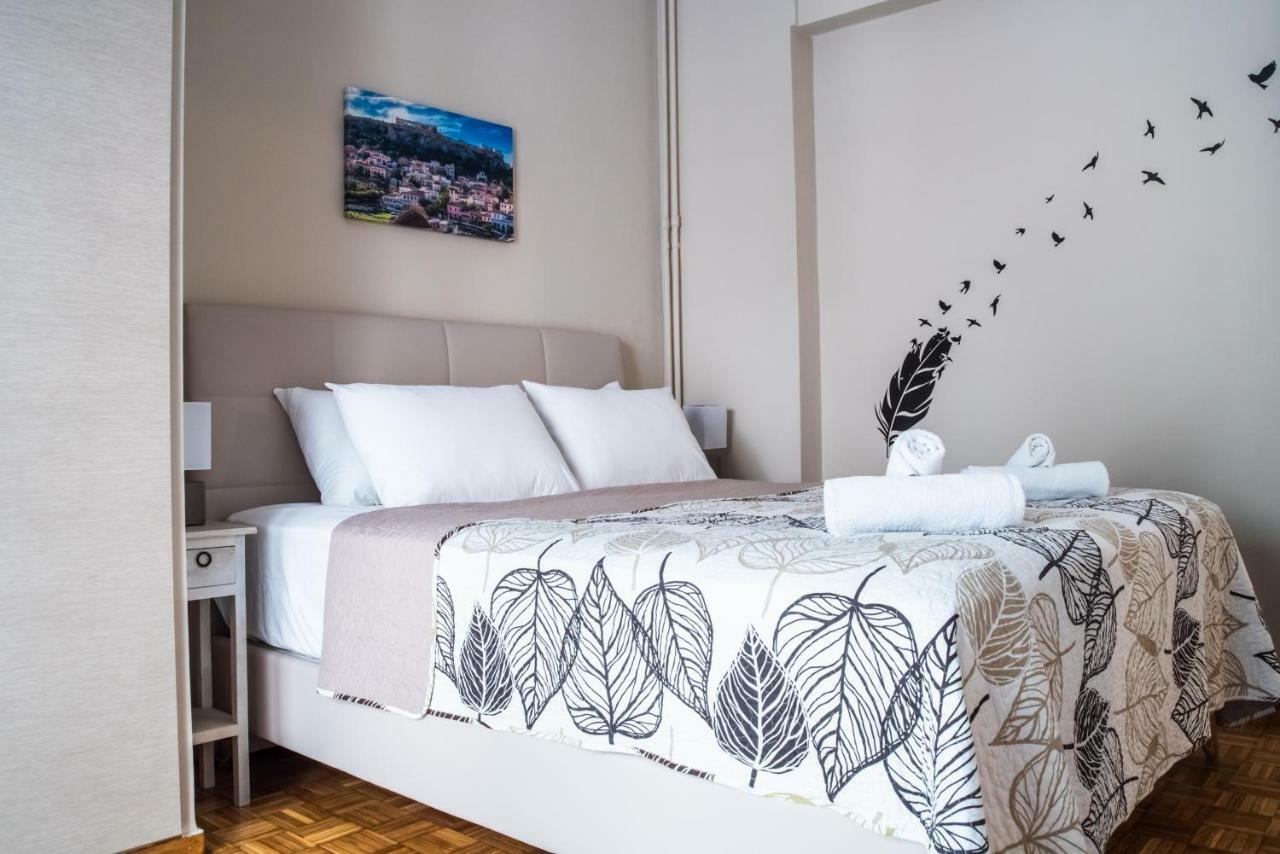 Apartment Fix Divine *