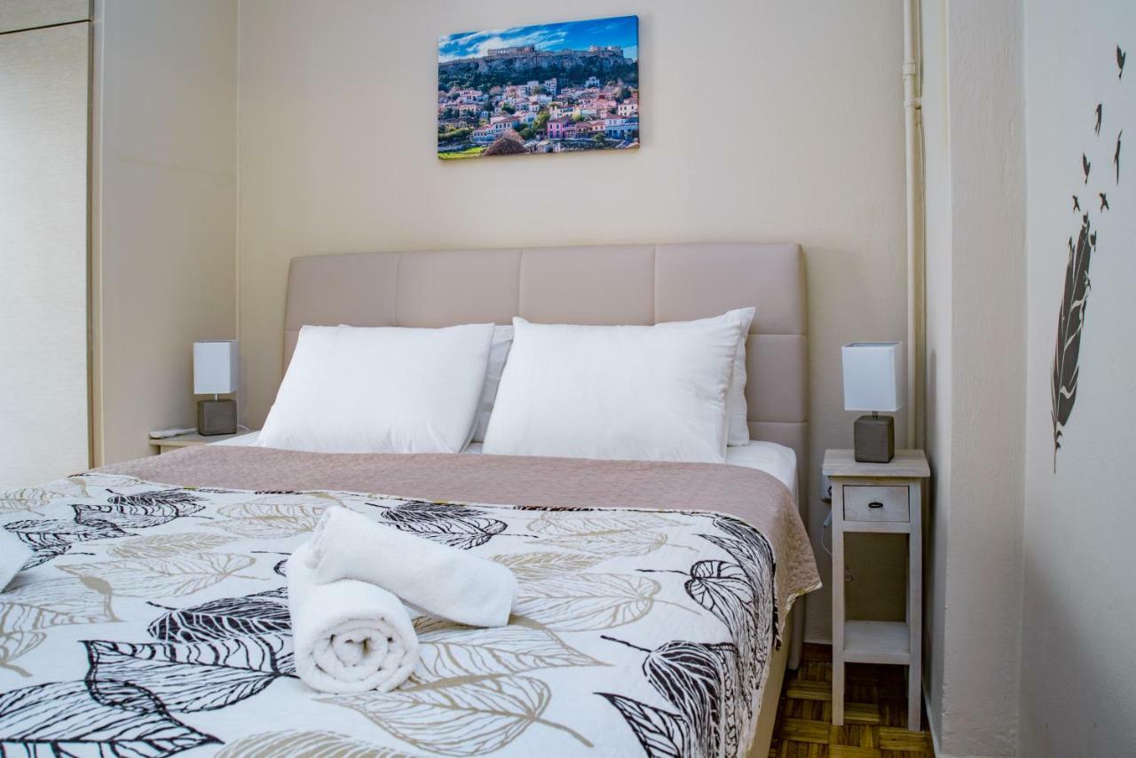 Apartment Fix Divine *